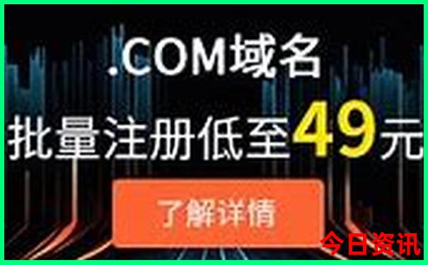 六七月份最适合旅游的地方