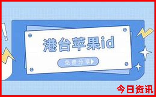 香港二四六管家婆期期准资料大全